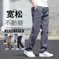 cms/erpbt/backend/web/uploads/erp/collection/images/Men Clothes/YANGJI/EN0154005/img_b/EN0154005_img_b_2